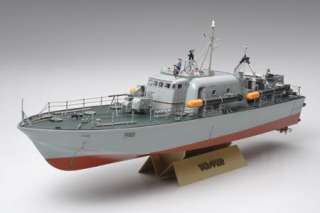 Tamiya 79004 1/72 Vosper Fast Patrol Boat Perkasa 4950344790043  