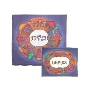  Silk Painted Matzah Cover and Afikoman Cover Jerusalem By 
