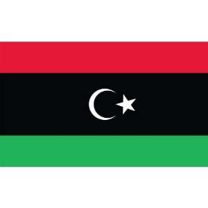  Libya Flag Libyan Flag 3x5 Patio, Lawn & Garden