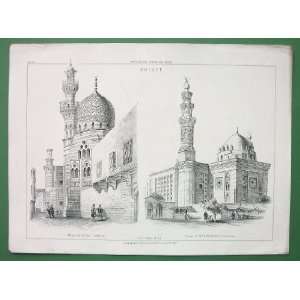 EGYPT Cairo Mosque of SUltan Hassan & El Habakee Architecture   SCARCE 