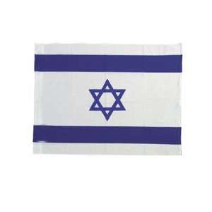 Holy Land Banner Flag Israel Small 32 X 44