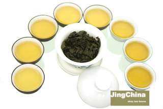 Lan Gui Ren * Taiwan Ginseng Renshen Oolong Tea 100g  
