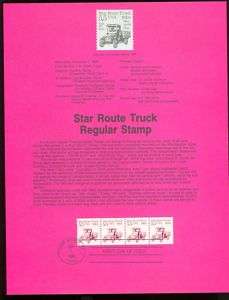 2125 5.5c Star Route Coil USPS #8630 Souvenir Page  