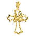 Cross in White w/Gold Metallic/Relig​ious Iron On Embroidered 