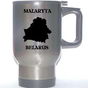  Belarus   MALARYTA Stainless Steel Mug 