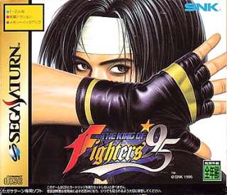 Sega Saturn Japanese Import The King of Fighters 95 Box Set