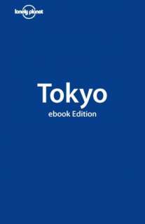   Travel Tokyo, Japan illustrated guide, phrasebook 
