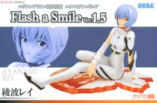 Sega Evangelion EVA EX Flash a Smile 1.5 Ayanami Rei  