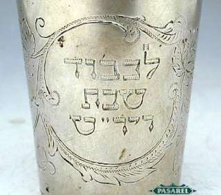 Rare Antique Silver Kiddush Cup Beaker, Russia, Ca 1860  