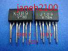 1PCS 2SJ109 J109 ZIP 7PIN Transistor NEW