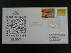   flight cover flown on KLM Amsterdam Addis Ababa Ethiopia 29 oct 1995