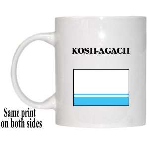  Altai Republic   KOSH AGACH Mug 