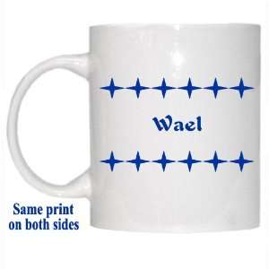  Personalized Name Gift   Wael Mug 