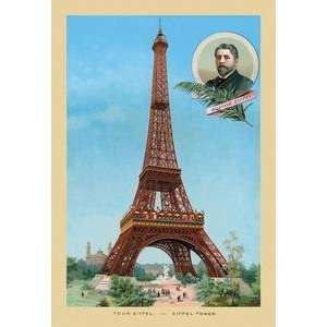 Vintage Art Eiffel Tower at the Paris Exhibition, 1889   16327 5 