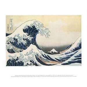   Print   Great Wave   Artist Katsushika Hokusai  Poster Size 22 X 28
