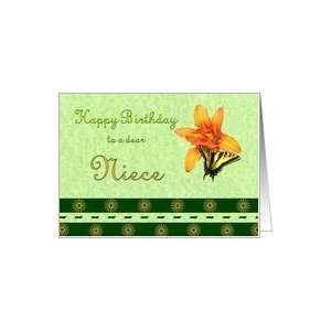   Birthday Niece, Swallowtail butterfly on orange Daylily flower Card