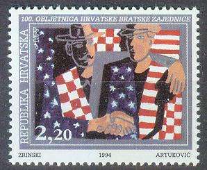 Croatia 1994, Croatian Fraternal Union, Mi.# 289, MNH  