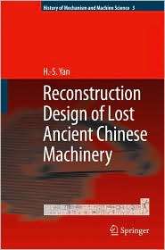   Machinery, (1402064594), Hong Sen Yan, Textbooks   