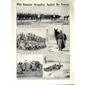  1916 WORLD WAR RUMANIAN SOLDIERS MAXIM GUN KRUPP