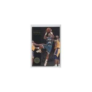   SkyBox Premium All Rookies #AR2   Alonzo Mourning Sports Collectibles