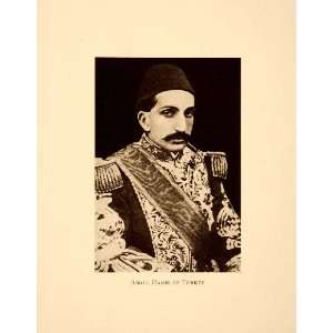   Abdual Hamid Portrait Turkey   Original Halftone Print