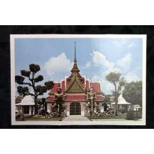   Bangkok Big Giants   Entrance of Wat Aroon Thonburi c1970 Postcard