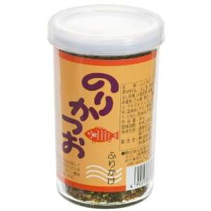 Seaweed, Egg & Sesame Japanese Furikake Seasoning Compound (Japanese 