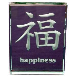  Japanese Kanji Happiness, Hand Carved Glass Paperweight 