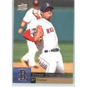  2009 Upper Deck #54 Hideki Okajima   Red Sox (Baseball 
