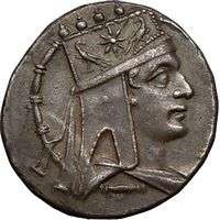   Kingdom TIGRANES II the Great,95 56 B.C. Silver Tetradrachm. Antioch