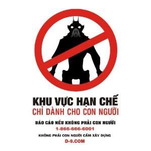 Movie Poster (11 x 17 Inches   28cm x 44cm) (2009) Vietnamese 