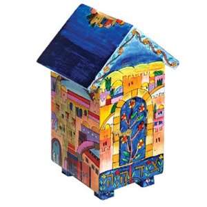  House design Tzedakah (Charity) Box   Jerusalem 