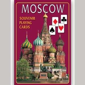 , Russia. The back is adorned with an image of the Moscow Kremlin 