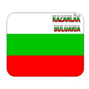 Bulgaria, Kazanlak mouse pad 