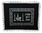 Judaica ARMENIAN CANDLESTICKS PLATE Shabbat items in SOUVENIRS AND 