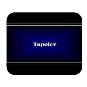    Personalized Name Gift   Tupolev Mouse Pad 