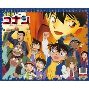  Japanese Anime Calendar 2012 Detective Conan #K212S 