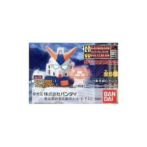  Gundam SD Vol 6 Complete Set of 6 Mini Figures Everything 