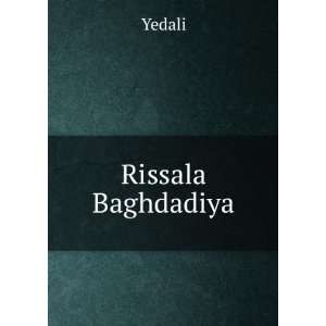 Rissala Baghdadiya Yedali Books
