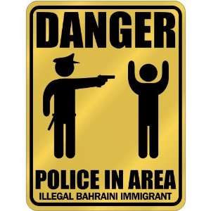  New  Danger  Police In Area   Illegal Bahraini Immigrant 