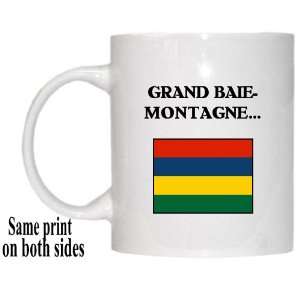  Mauritius   GRAND BAIE MONTAGNE GOYAVES Mug Everything 