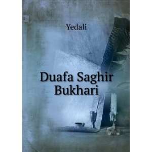  Duafa Saghir Bukhari Yedali Books