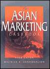   Casebook, (0137955502), Noel Capon, Textbooks   