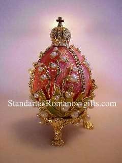 Russian Imperial Romanov LILY of the VALLEY EGG with FABERGE Pendant 