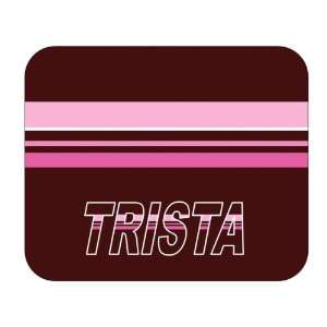  Personalized Gift   Trista Mouse Pad 