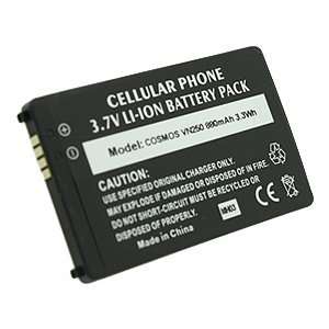 Standard Li ion Battery for LG Octane VN 530 [Wireless Phone Accessory 
