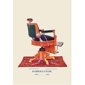  Vintage Art Barbers Chair #96   04532 9