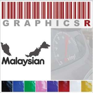   Graphic   Malaysian Malaysia Country Silouette Pride Map A271   Silver