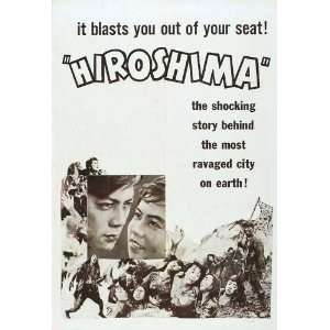 Hiroshima Poster Movie 27x40 