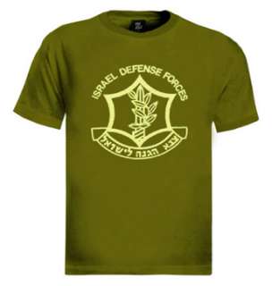 Israel Defense Force T Shirt army idf men military tee  